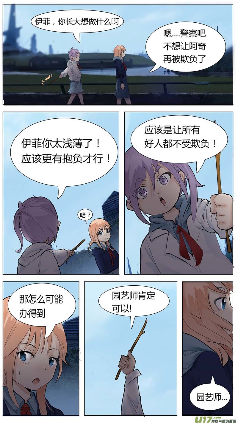 万圣节sp9