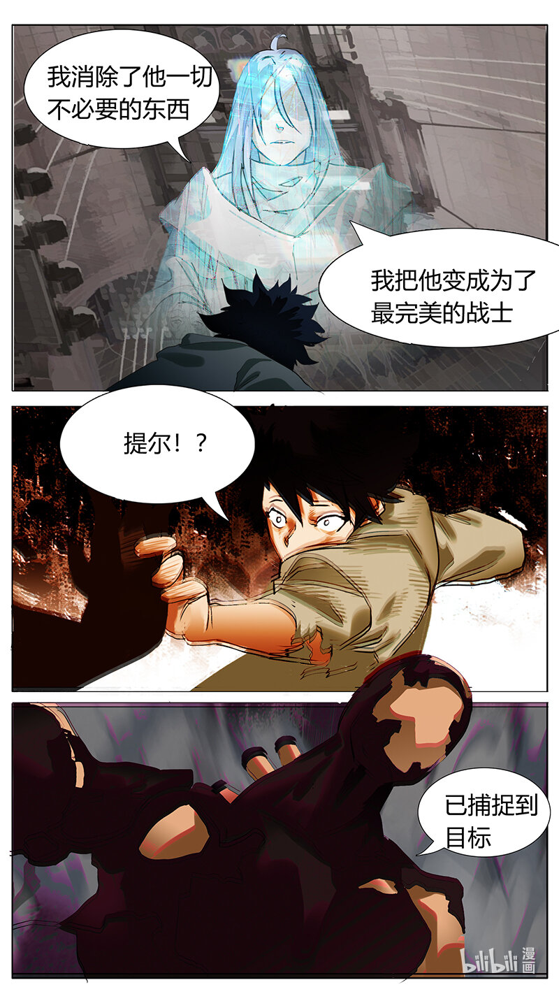 191话10