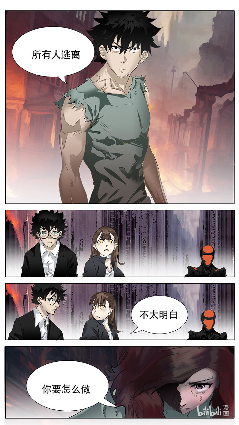 202 话1
