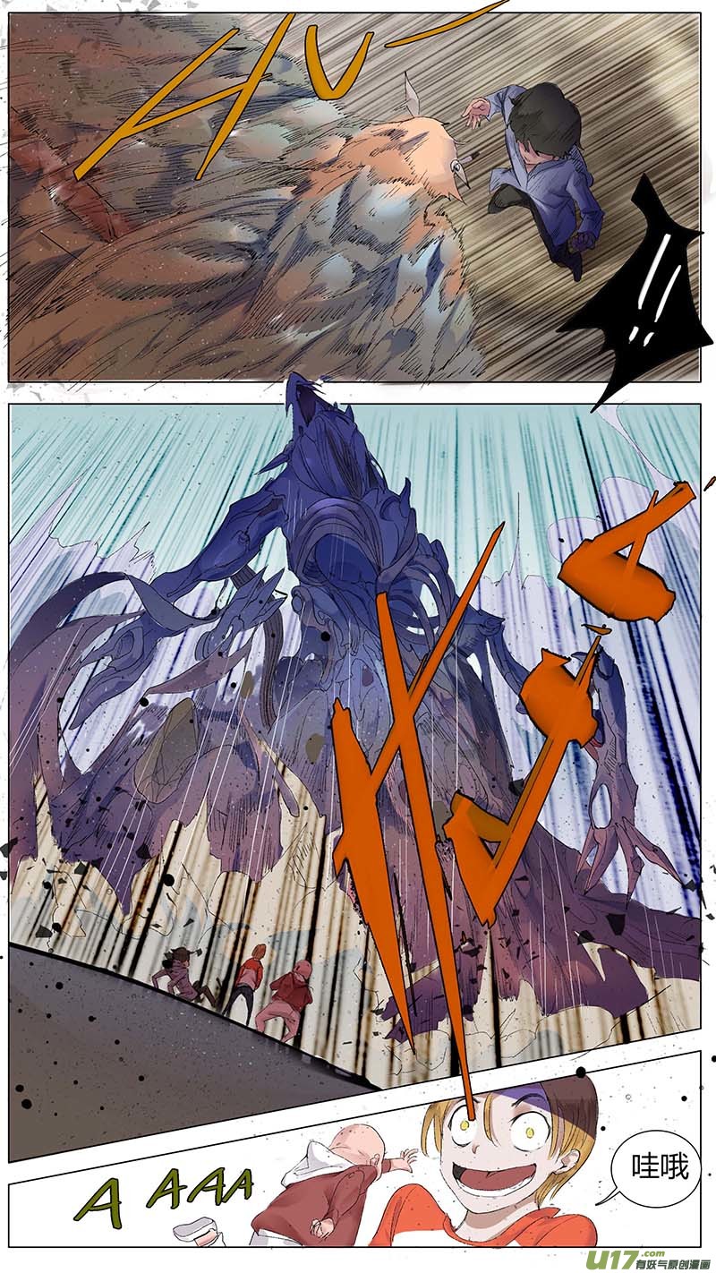 万圣节sp7