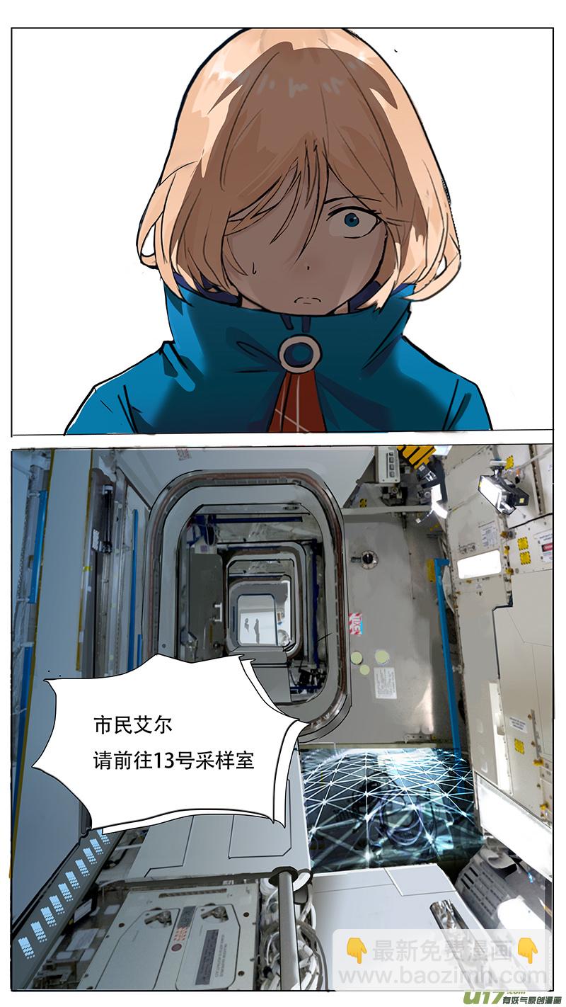 403