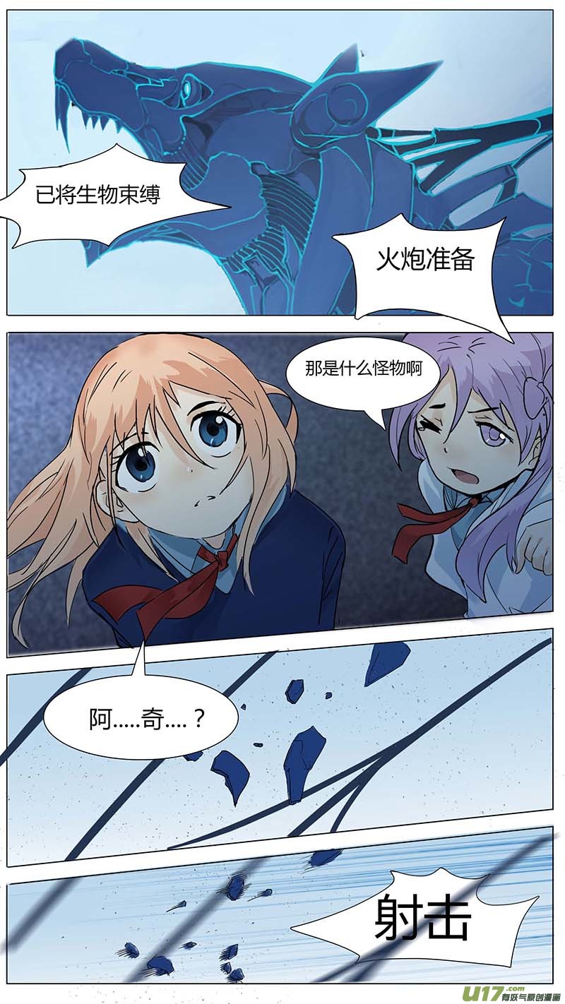 万圣节sp11