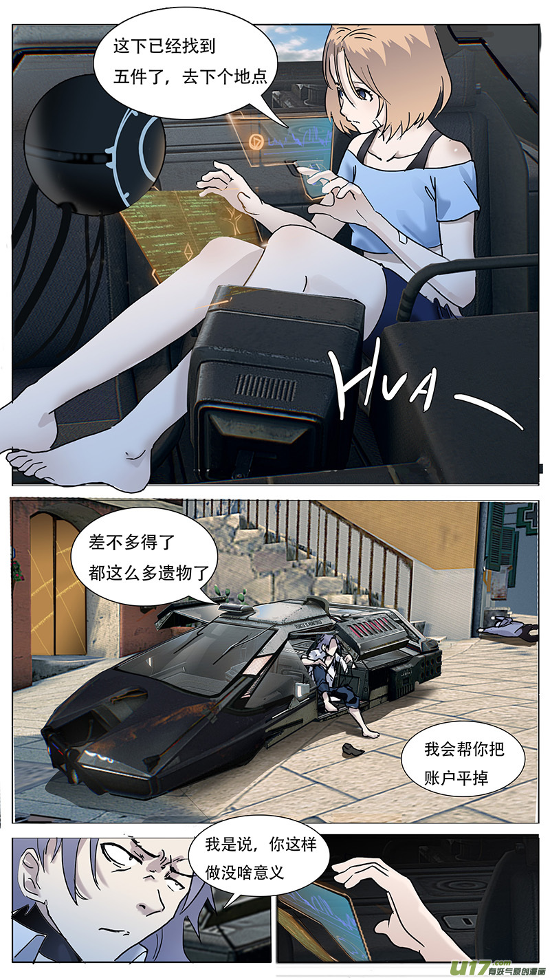 994