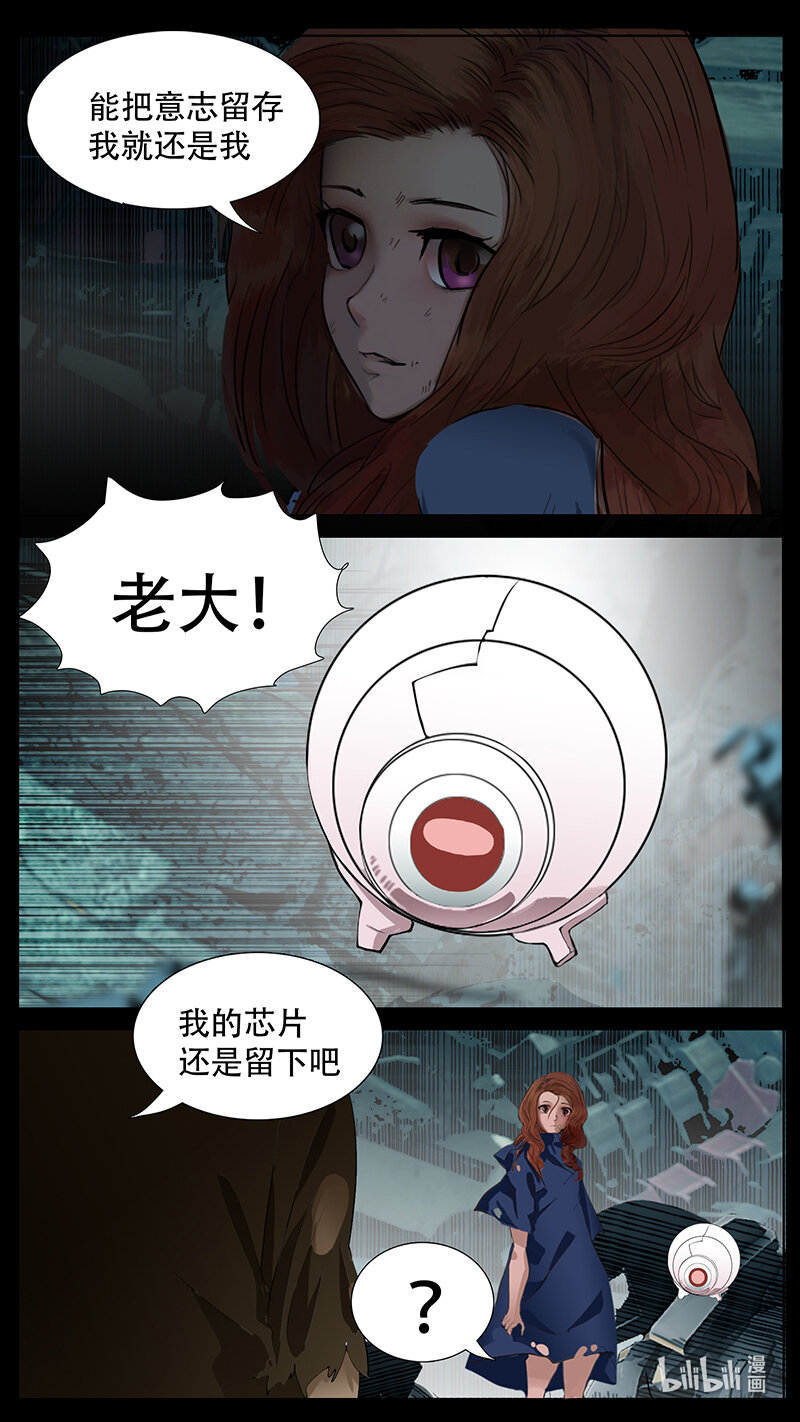 191话3