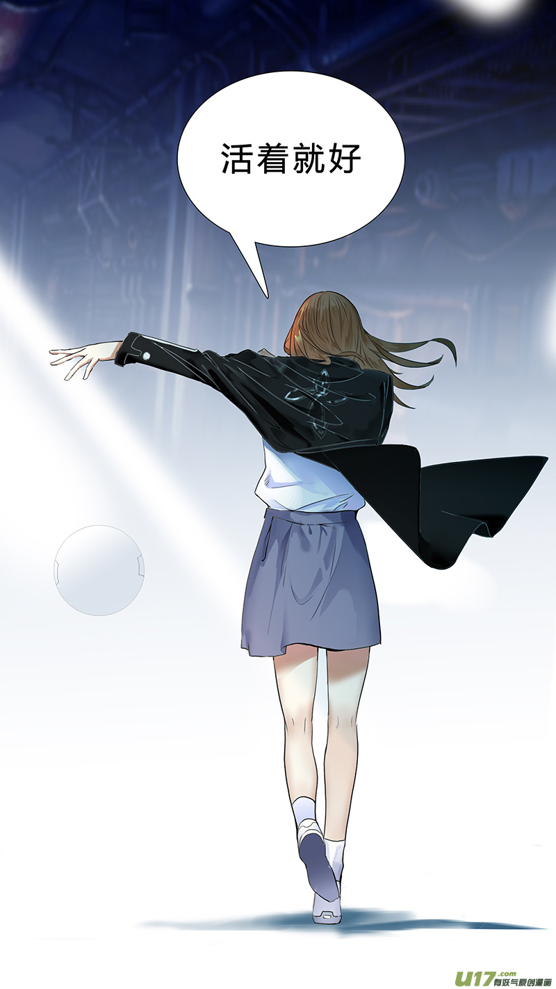 4210