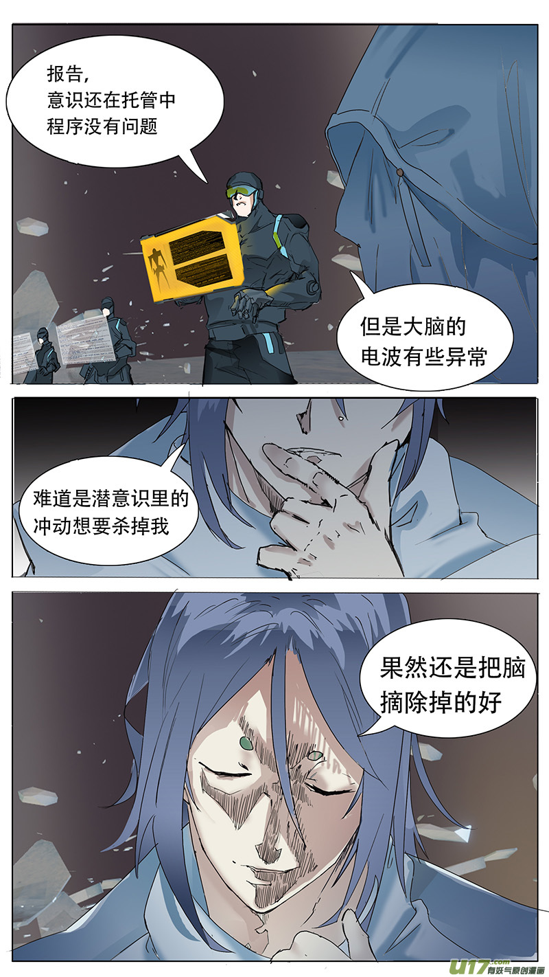 979