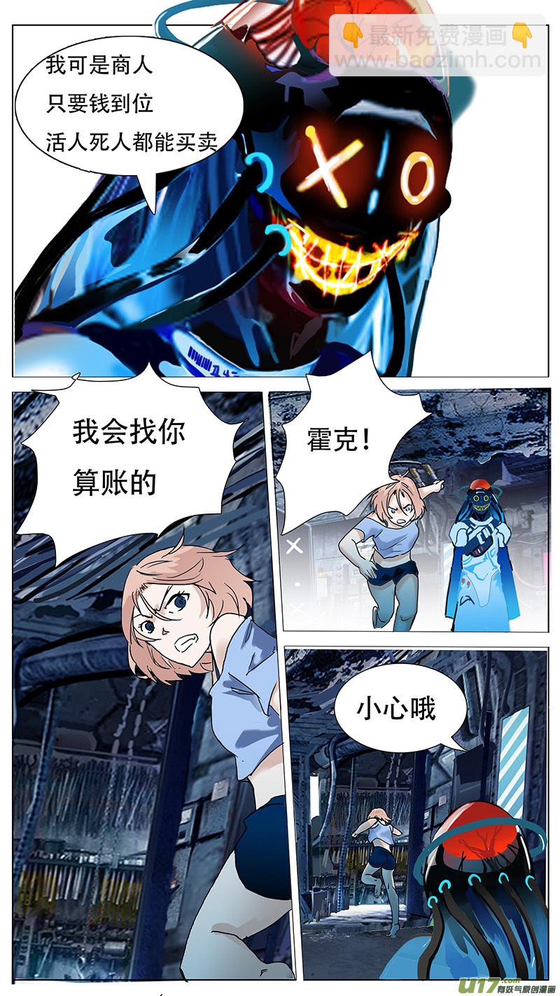 1018