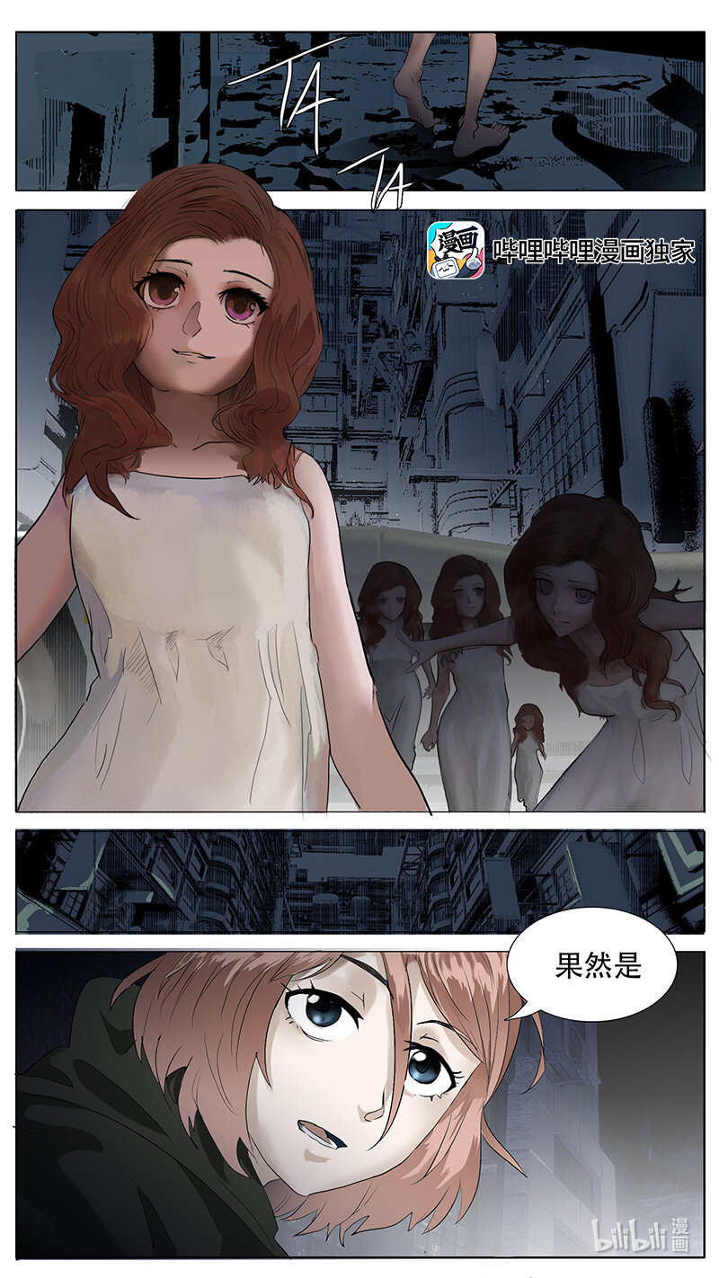 190话2