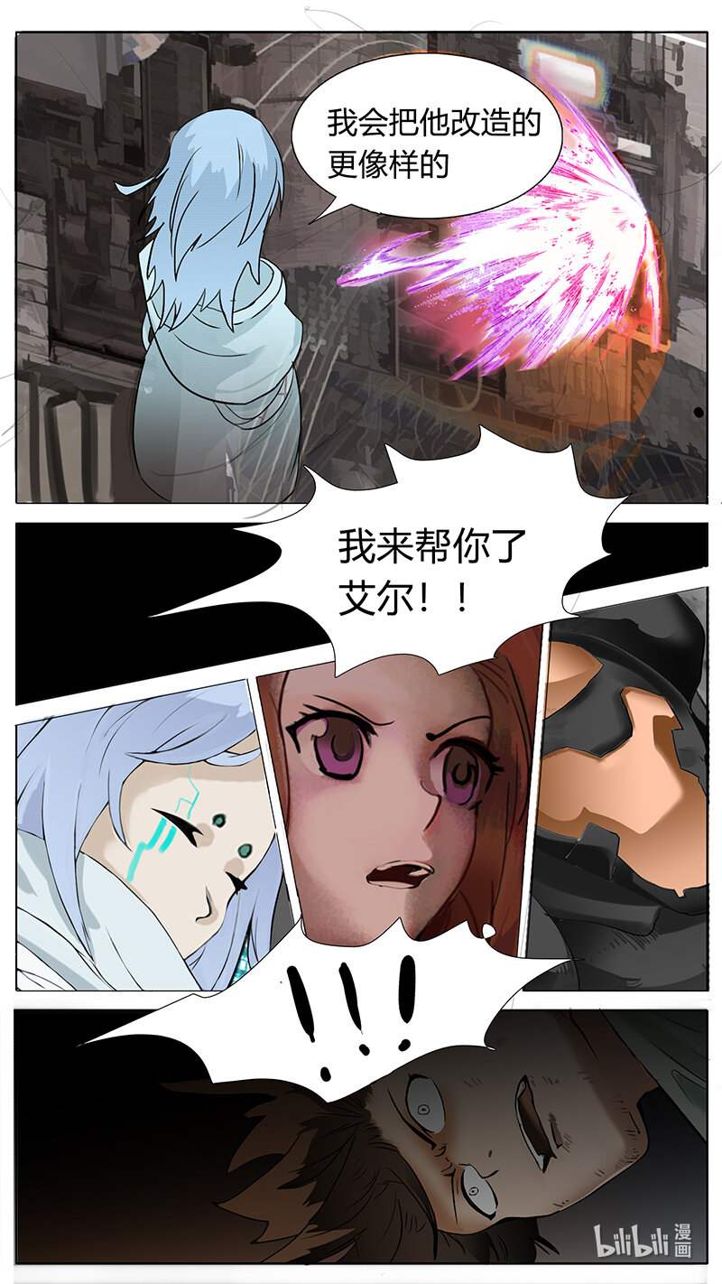 193话12