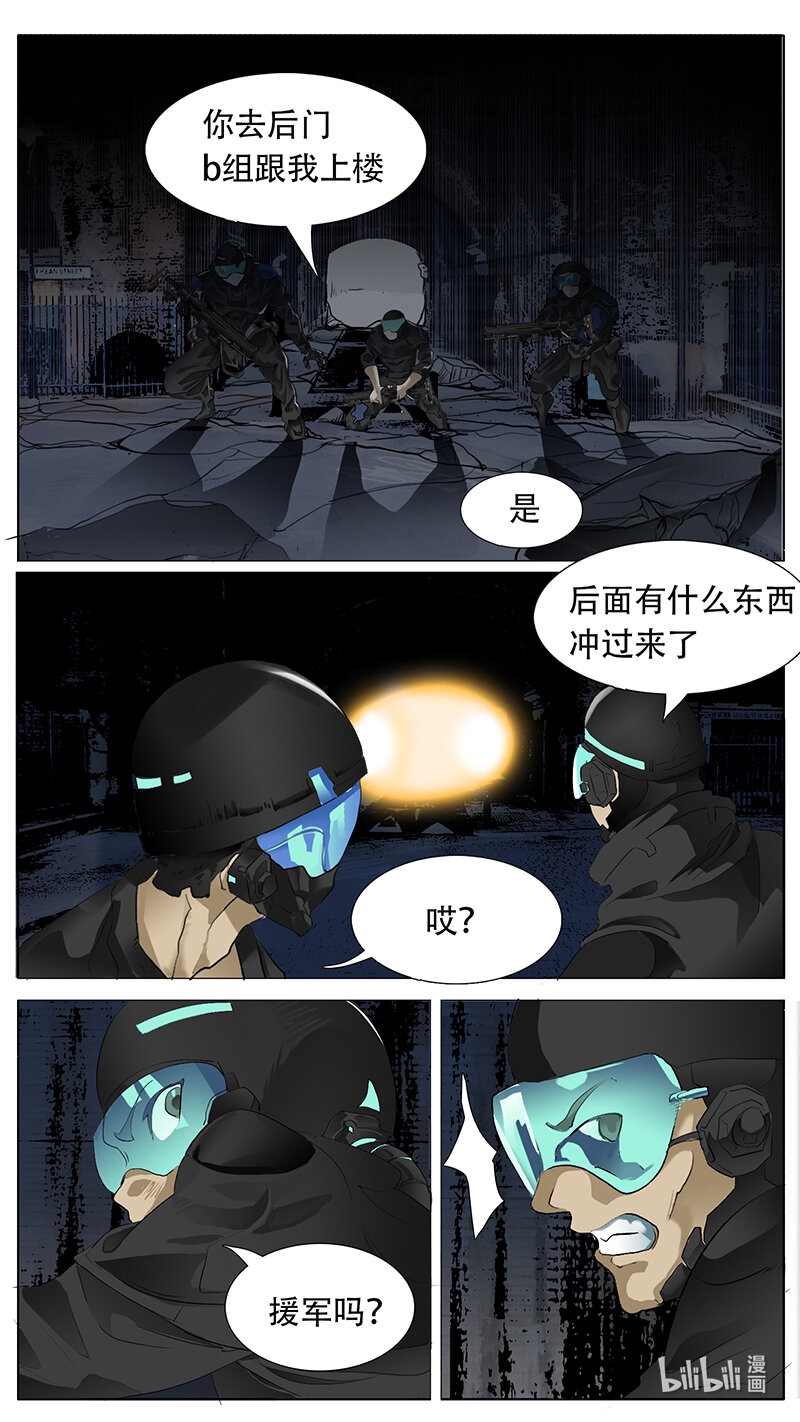 190话0