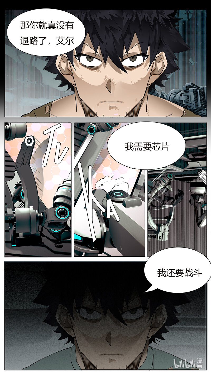 191话4
