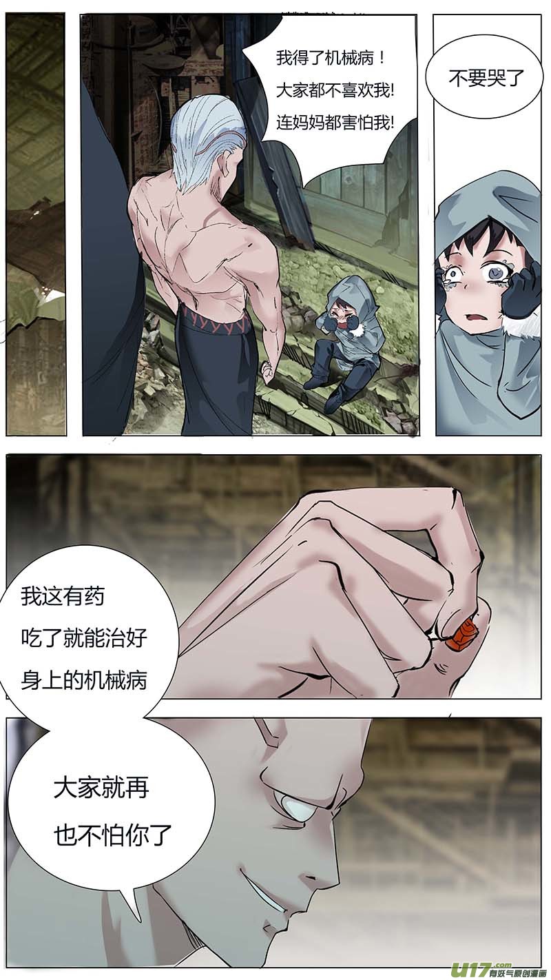 166