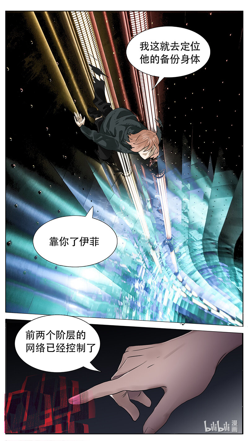 195话5