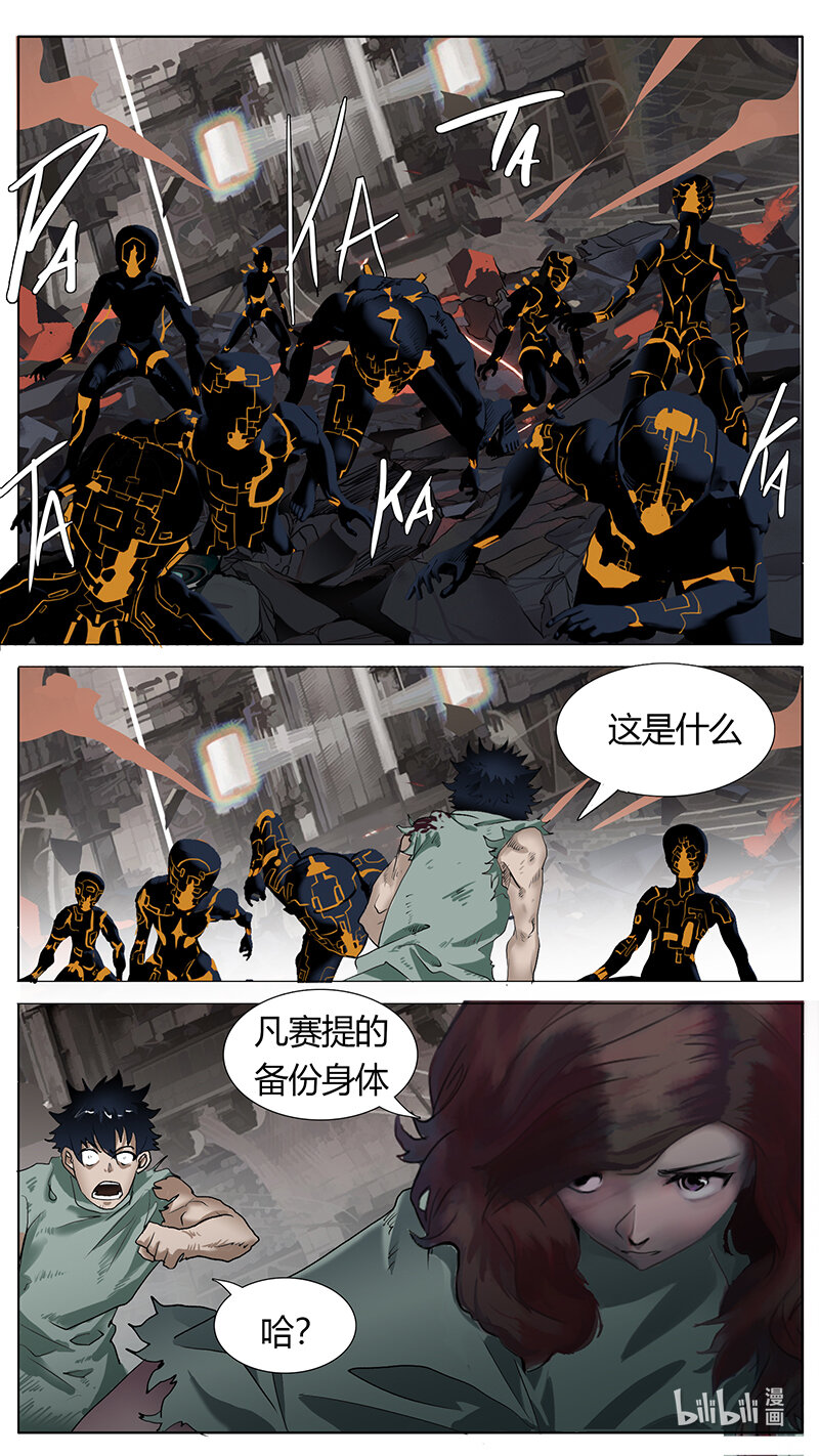 196话0