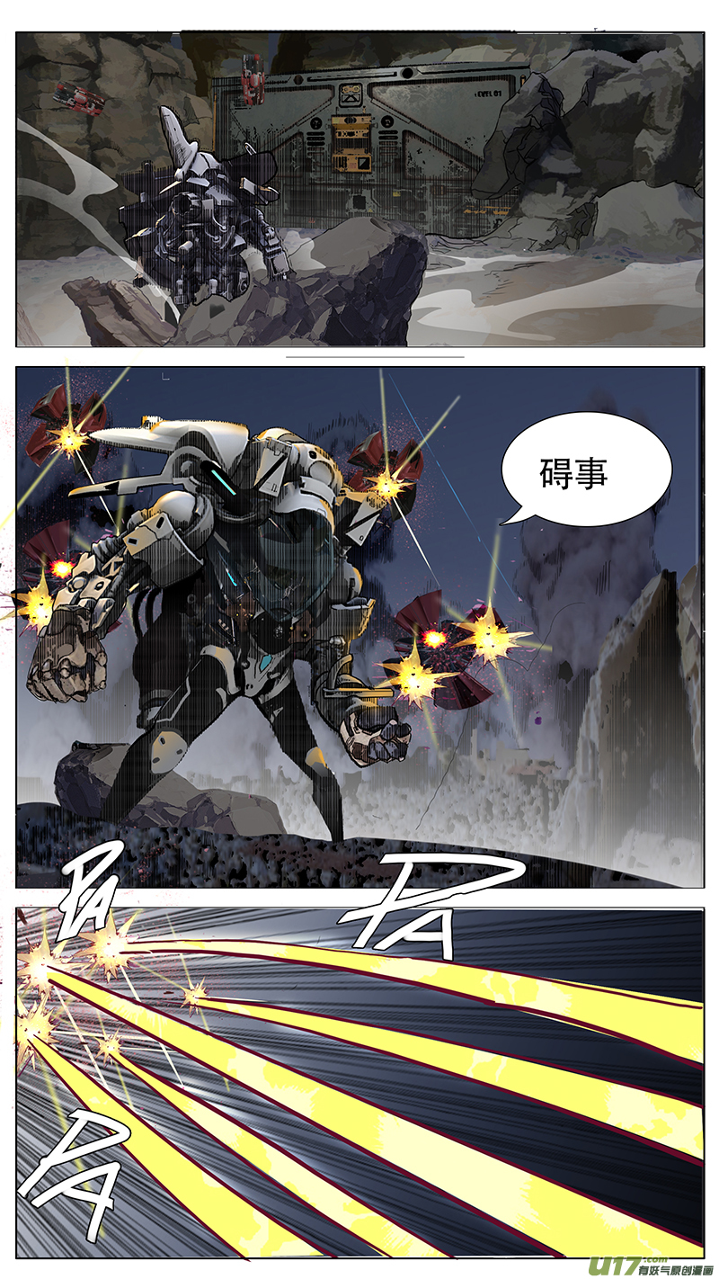 1513