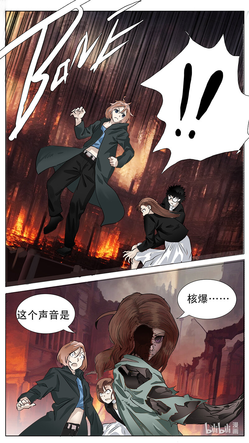 200 话5