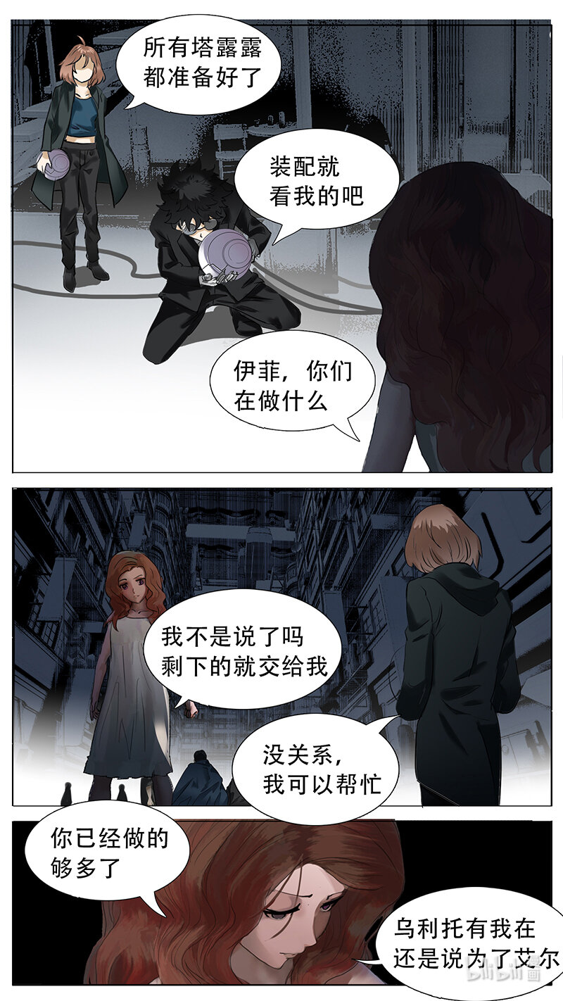 192话10