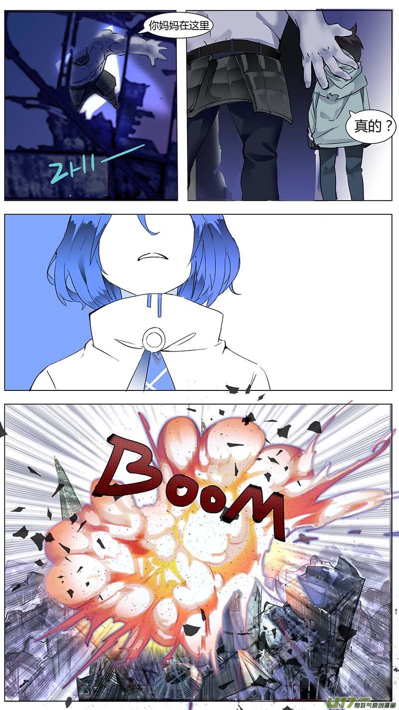 1611