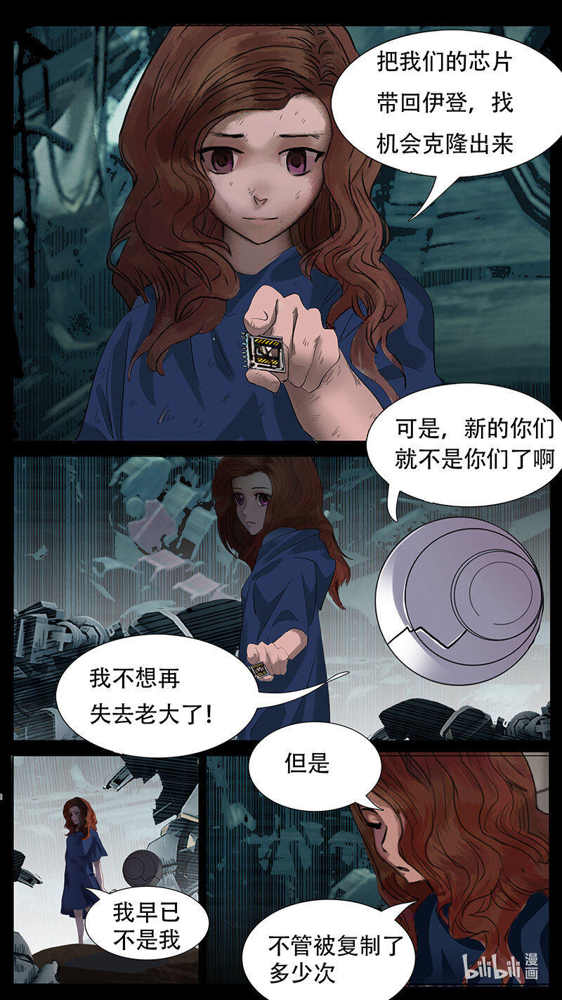 191话2
