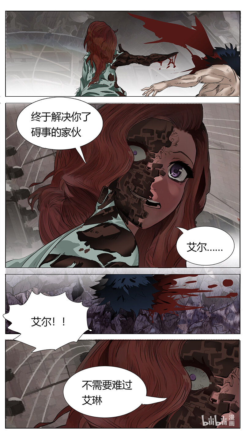 196话14
