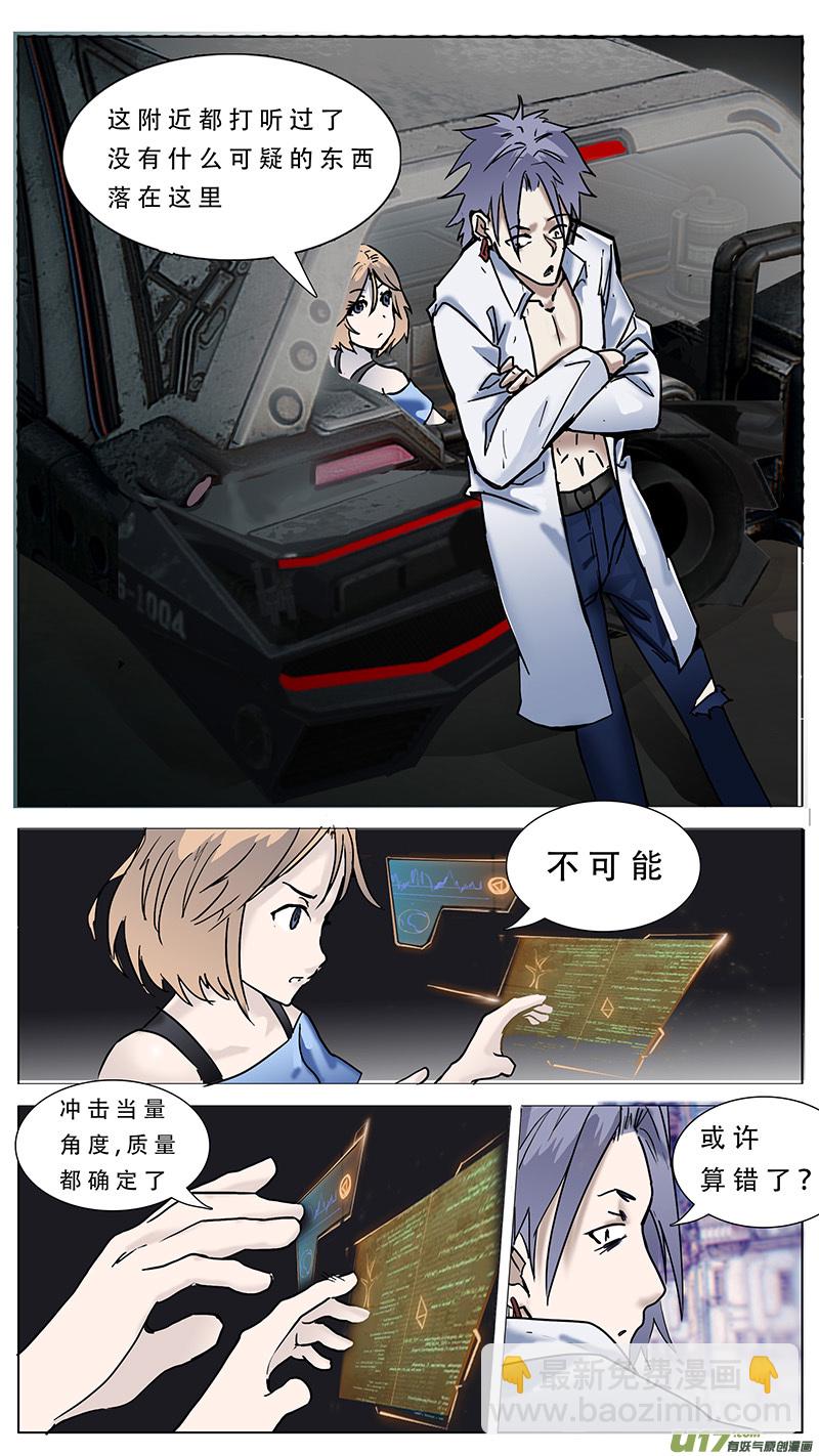 998