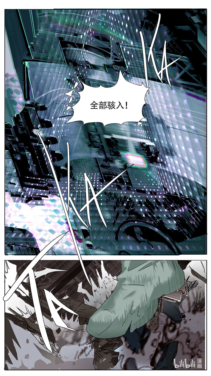 195话1