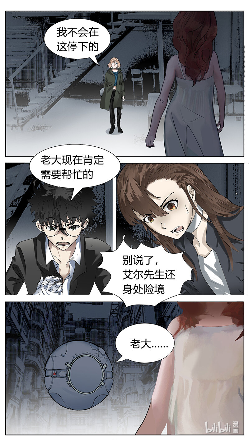 193话0