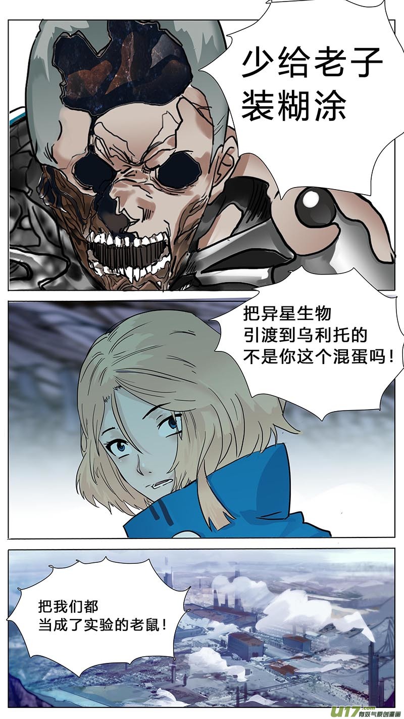 355