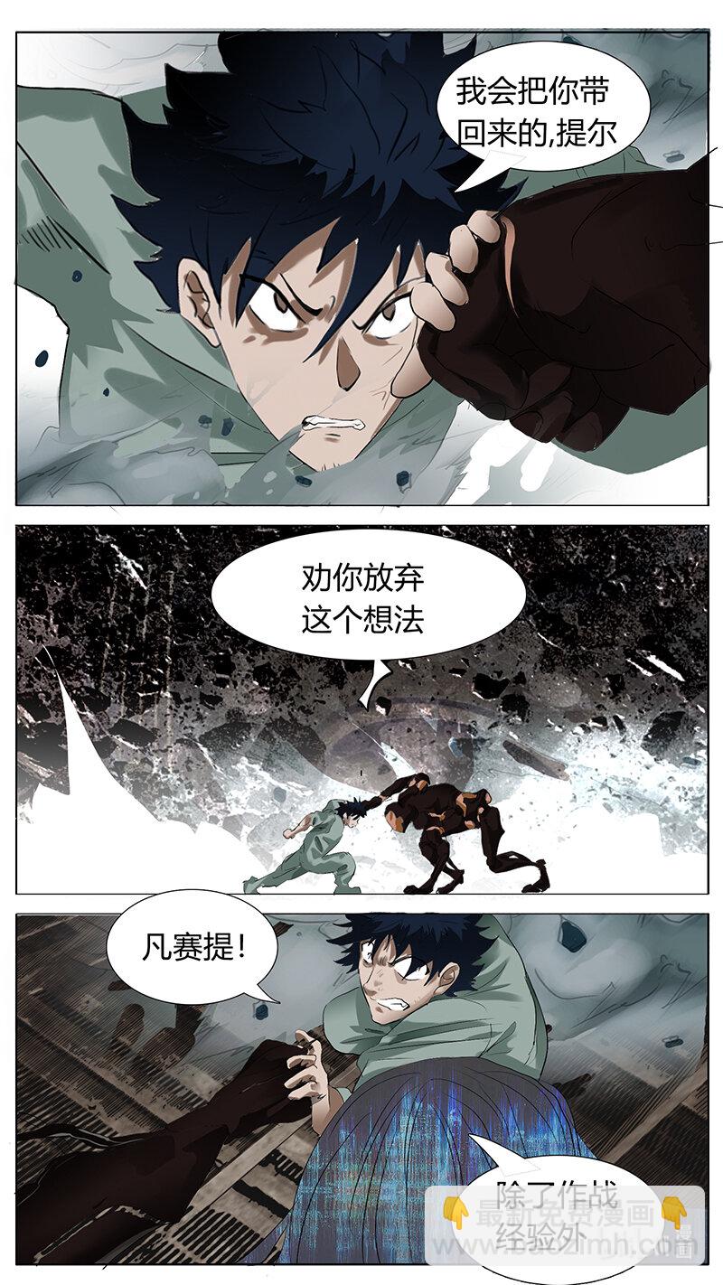 191话9