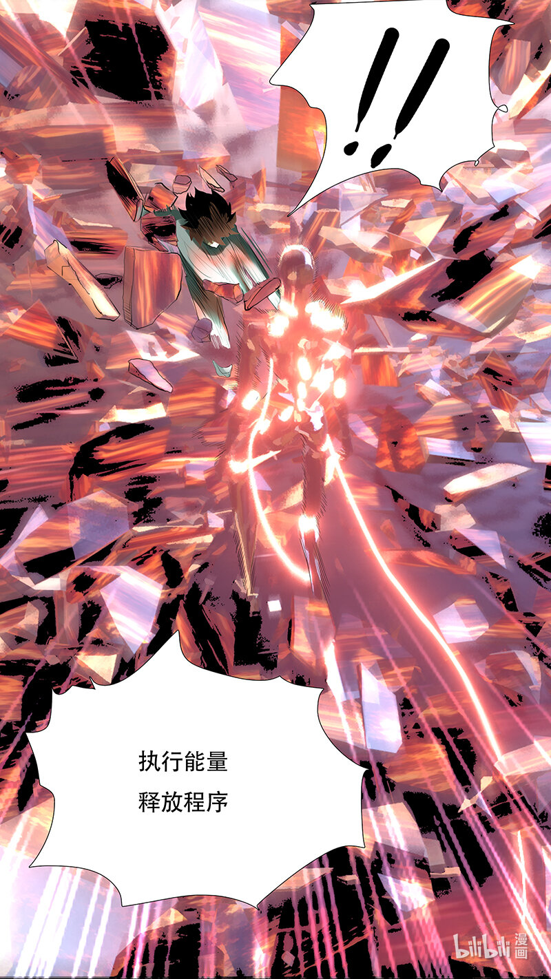 191话11