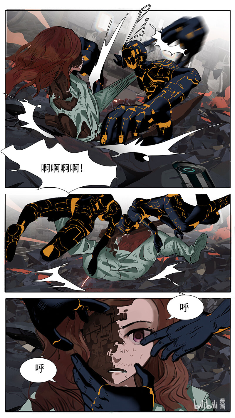 197 话6