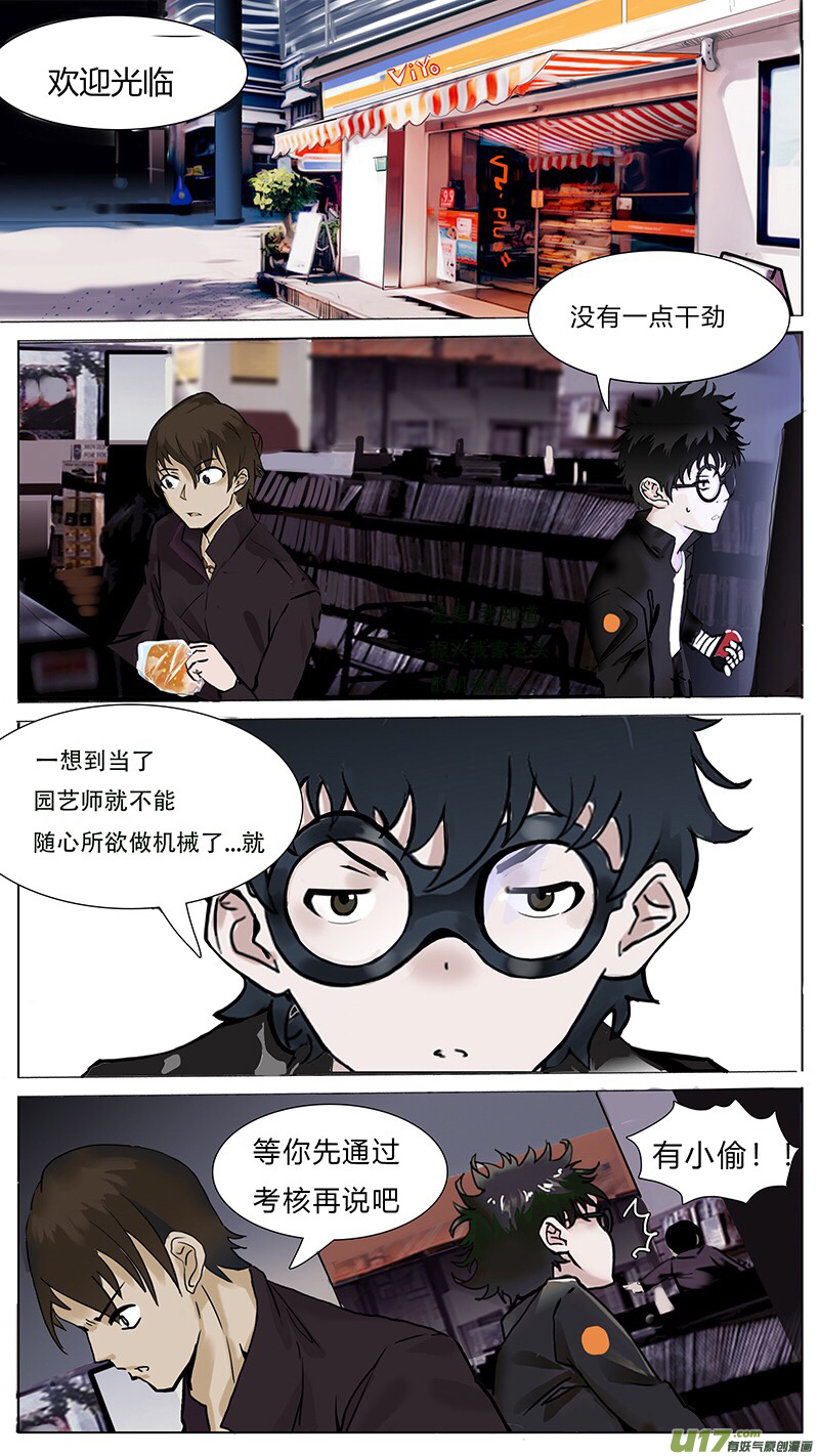 圣诞节sp1