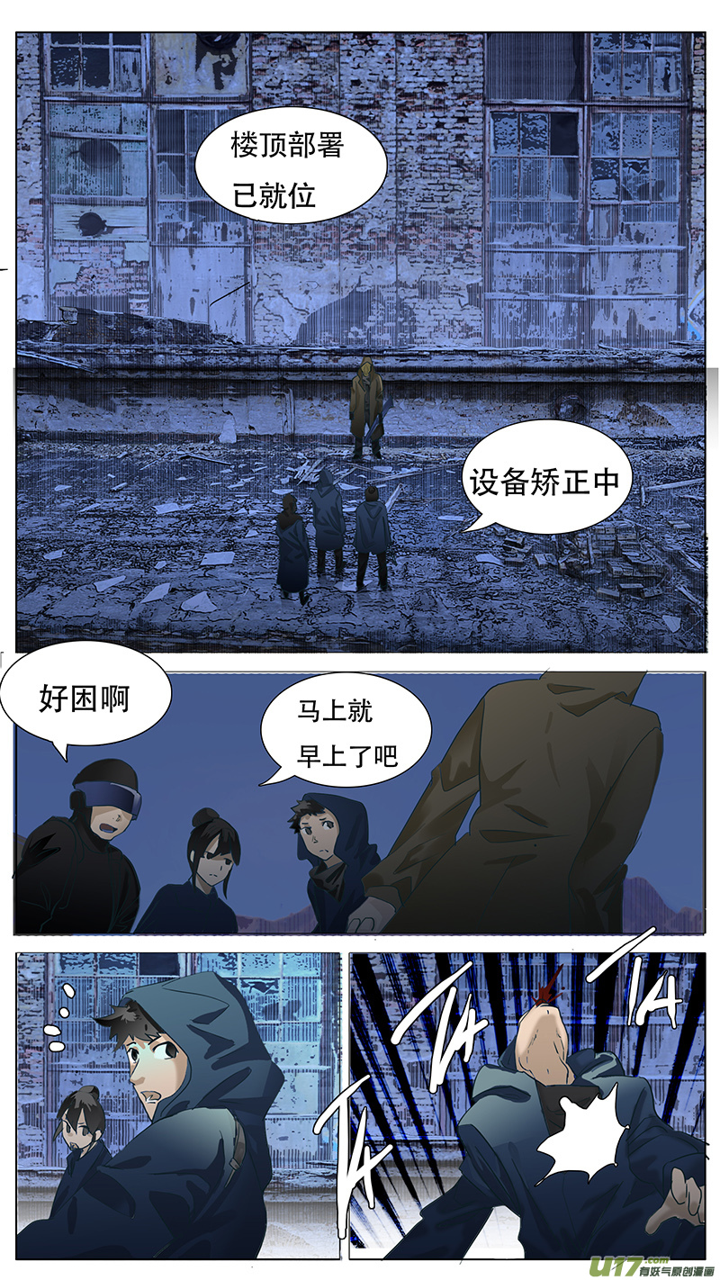 1504