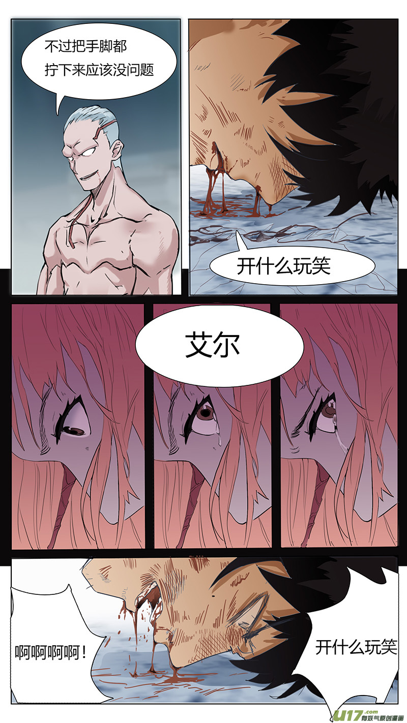 248