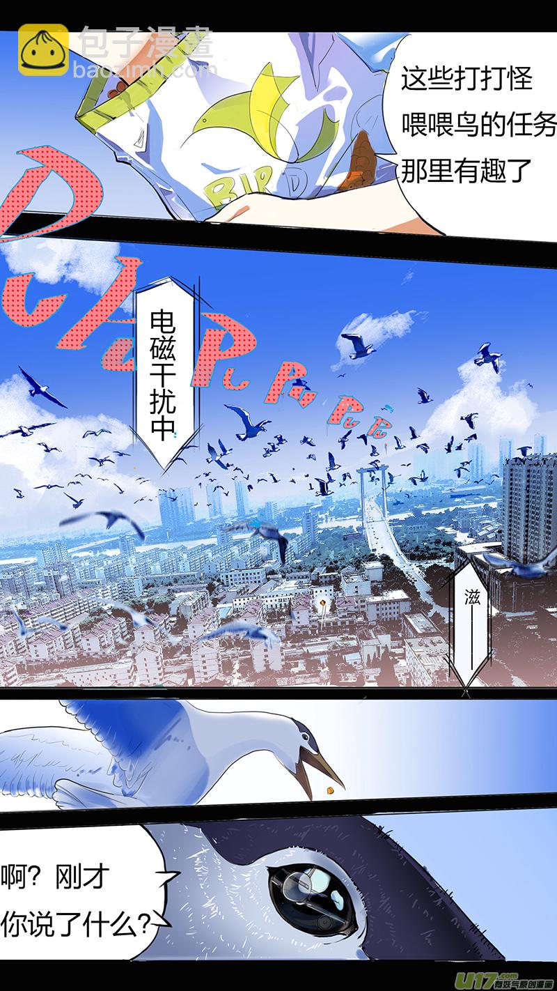 414