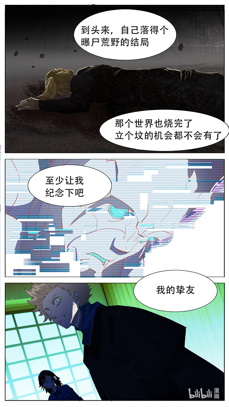 192话4