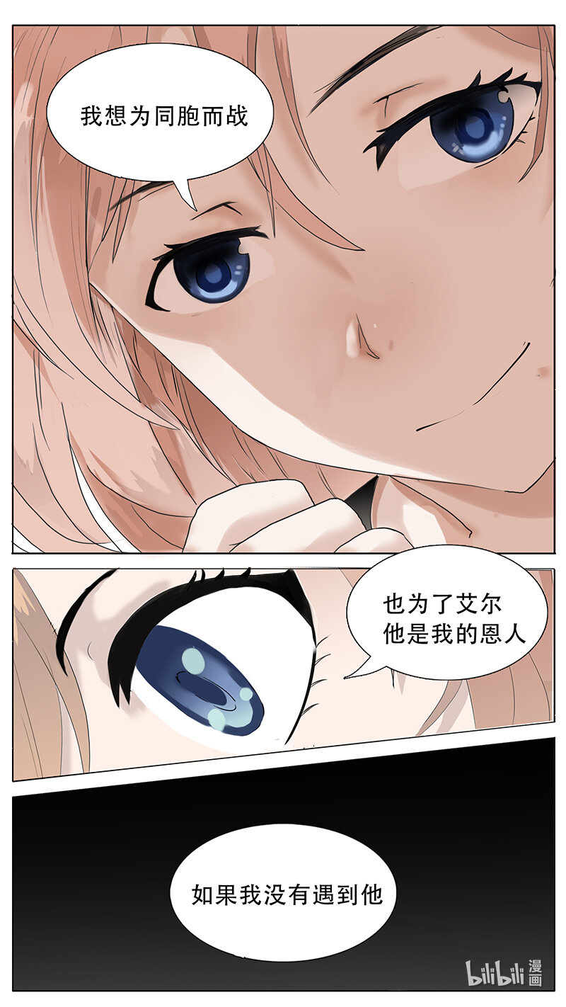192话11