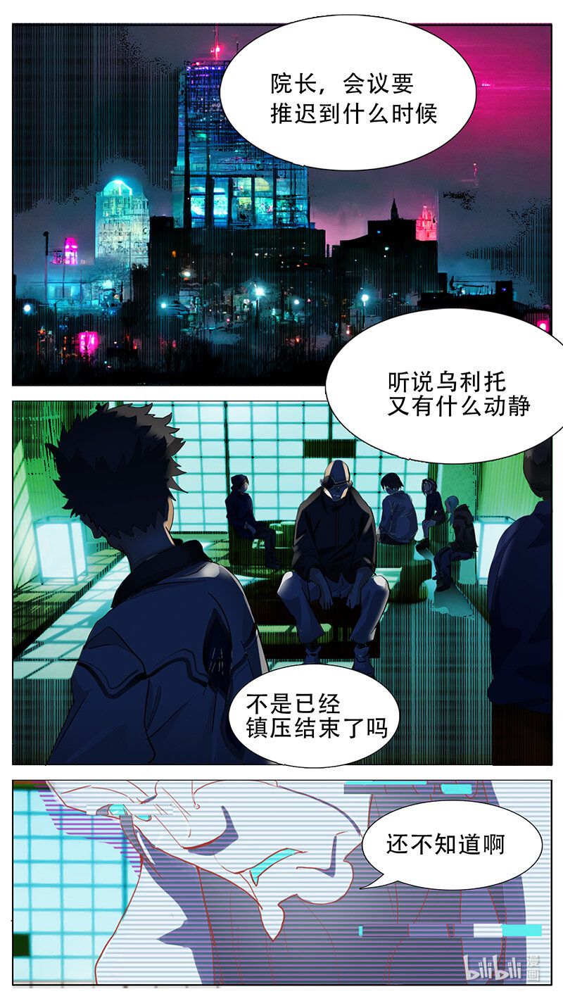192话0