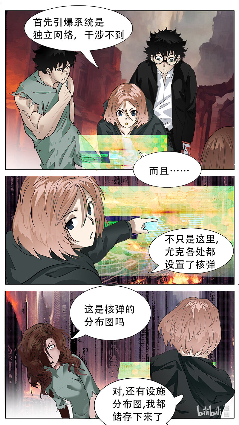 200 话2
