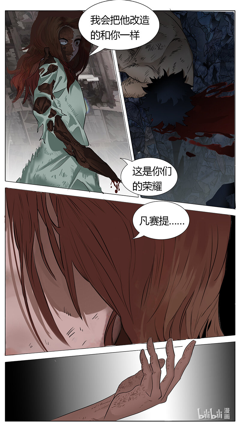 196话15