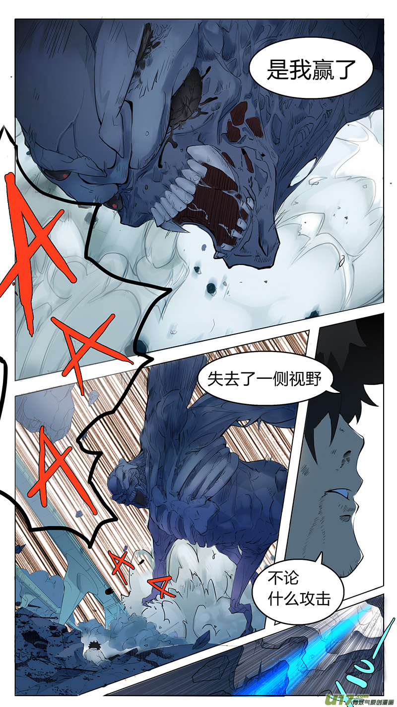 57