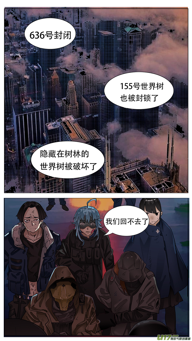 16911