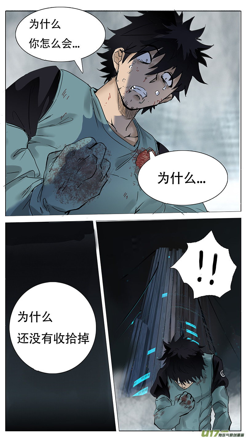 9510