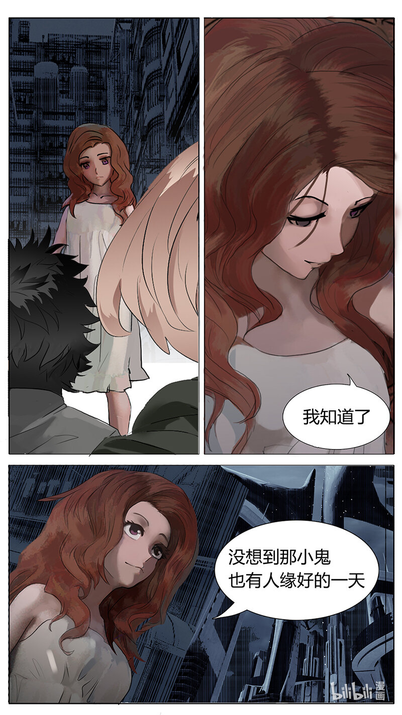 193话1