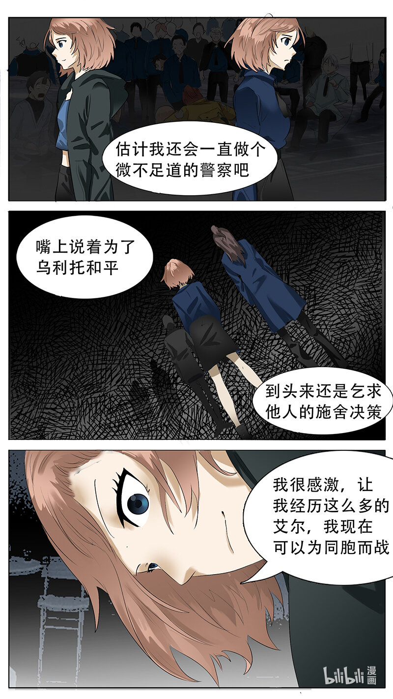 192话12