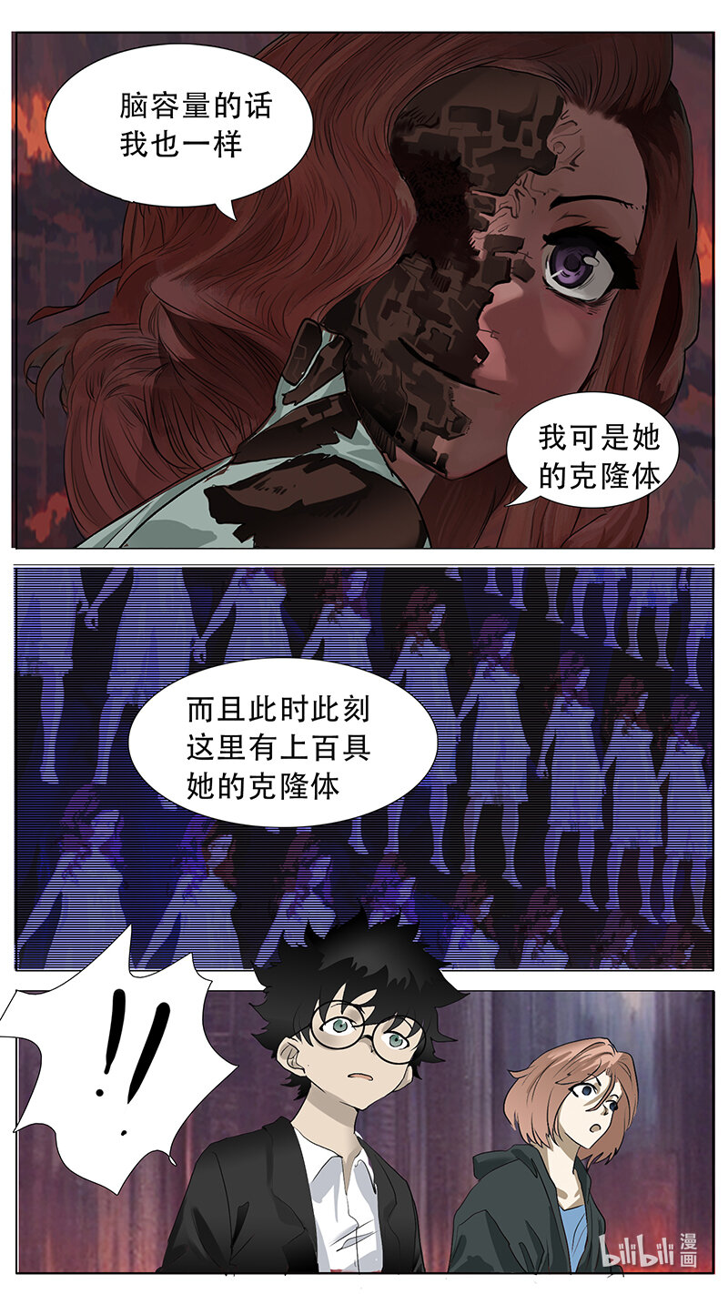 203 话0