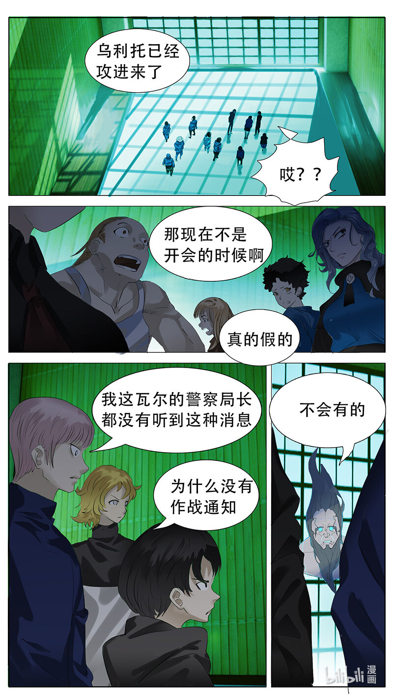 192话1