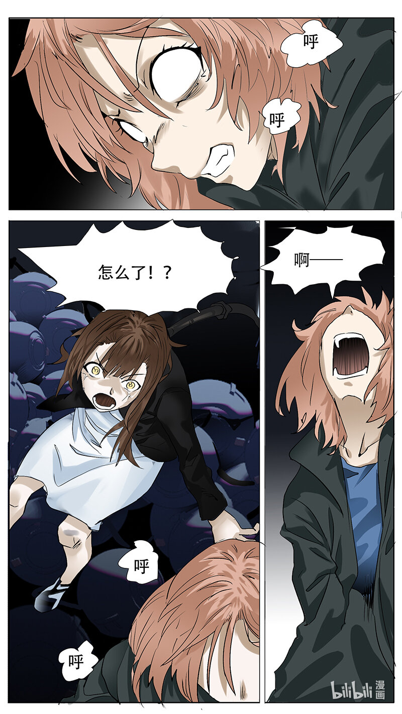 195话10