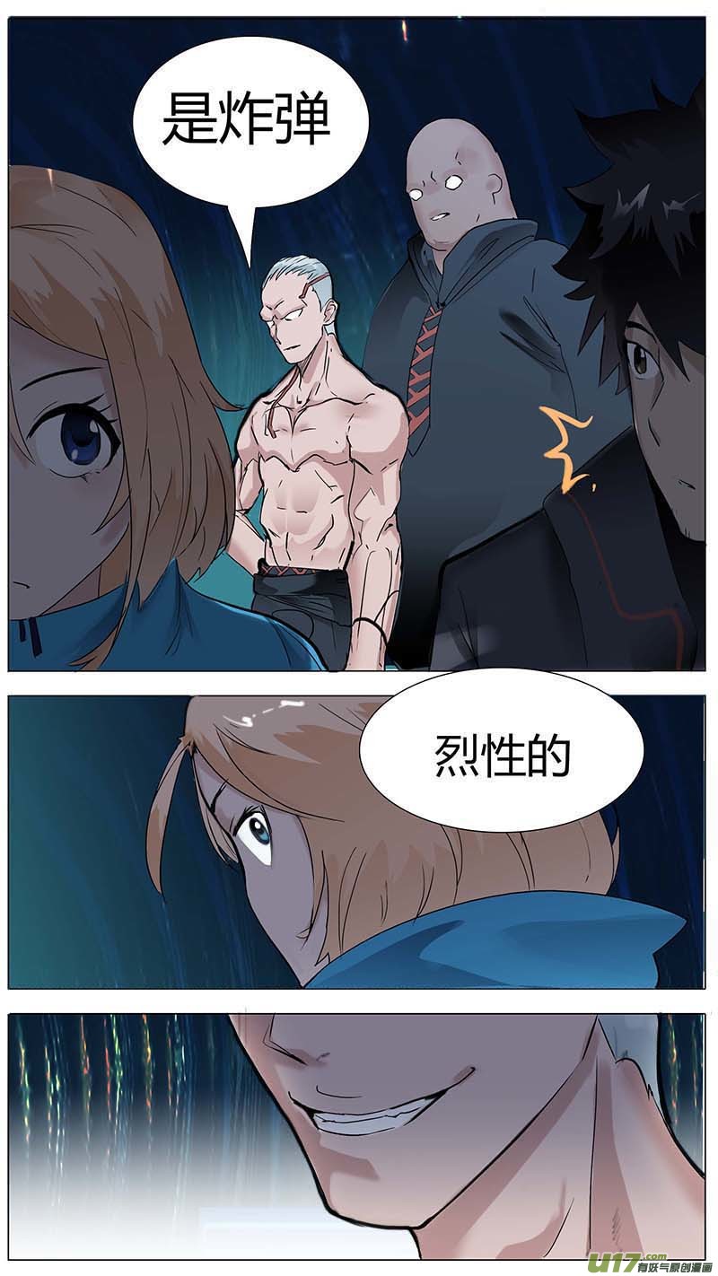 168
