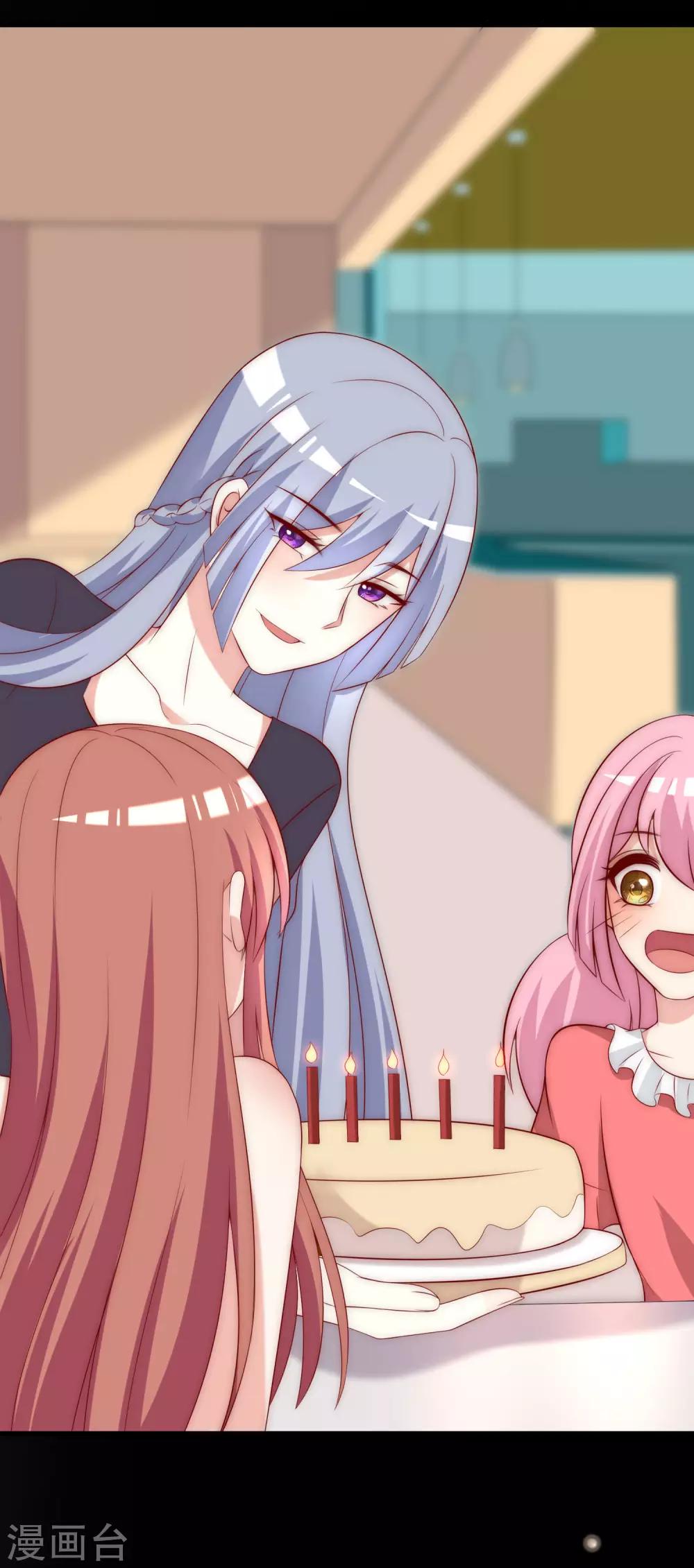 第158话 忘记不堪的过去……20